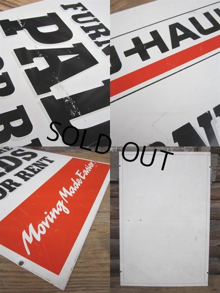 画像2: Vintage U HAUL Sign (PJ531)  (2)