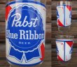 画像2: Vintage Glass / Pabst Blue Ribbon Beer (PJ540) (2)