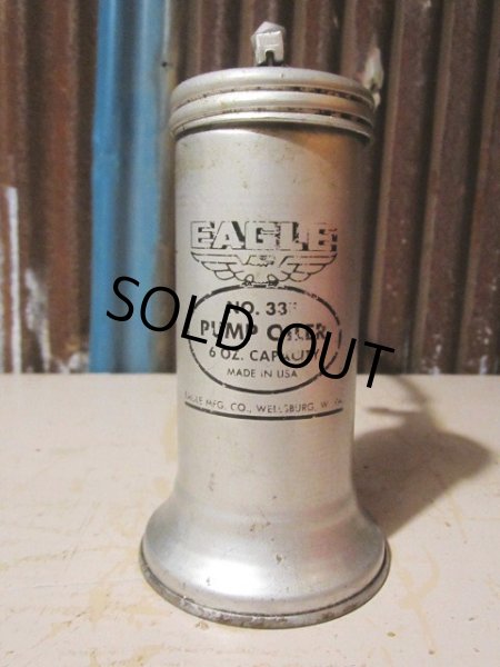 画像1: Vintage Handy Oil Can #I (PJ554) (1)