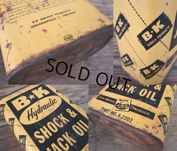 画像3: Vintage B-K Oil Can (PJ567)  (3)
