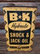 画像1: Vintage B-K Oil Can (PJ567)  (1)