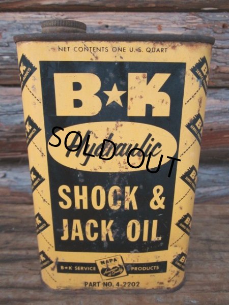 画像1: Vintage B-K Oil Can (PJ567)  (1)