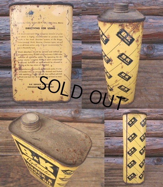 画像2: Vintage B-K Oil Can (PJ567)  (2)