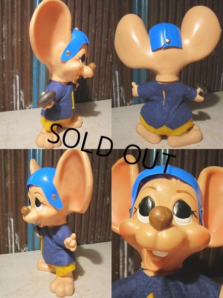 画像2: Vintage RDF Mouse Bank #D (PJ578） (2)