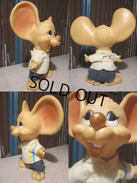 画像2: Vintage HURDN Mouse Bank #A (PJ575） (2)