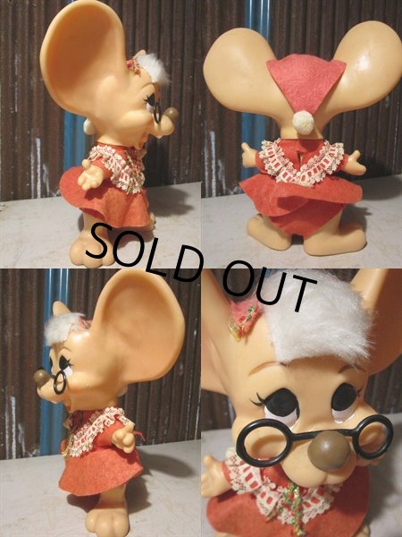 画像2: Vintage RDF Mouse Bank #C (PJ577） (2)