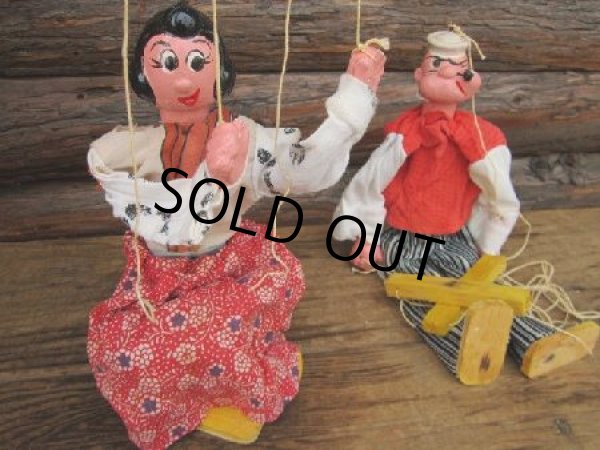 画像1: Vintage Popeye & Olive Marionette Set (PJ586) (1)