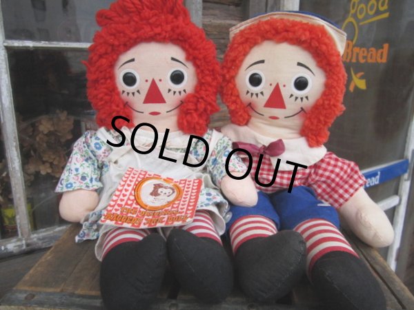 画像1: Vintage Raggedy Anne&Andy / Rug Doll Set #C (PJ600) (1)