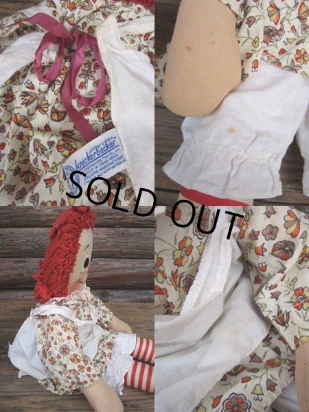 画像3: Vintage Raggedy Anne / Rug Doll 49cm (PJ593) (3)