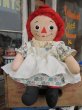 画像1: Vintage Raggedy Anne Rug Doll 38cm (PJ595) (1)