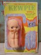 画像1: Vintage Cameo Kewpie Mini Doll (PJ603) (1)