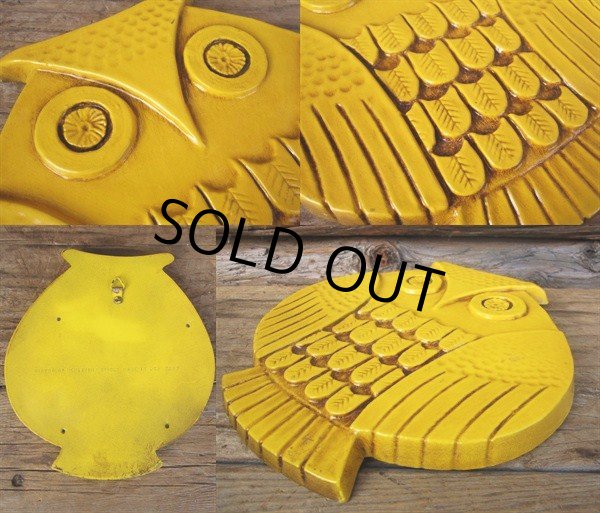 画像2: Vintage Wall Deco OWL (PJ609) (2)