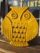 画像1: Vintage Wall Deco OWL (PJ609) (1)