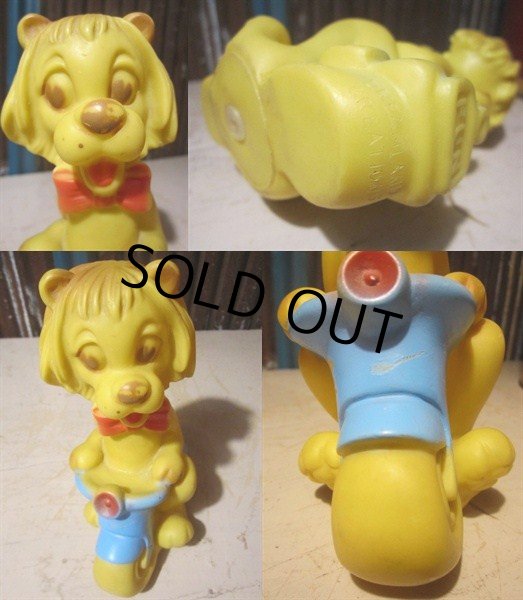 画像3: Vintage Rubber Doll Lion (PJ651) (3)
