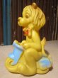 画像1: Vintage Rubber Doll Lion (PJ651) (1)