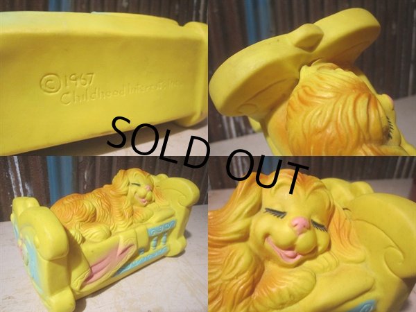 画像3: Vintage Rubber Doll Bedtime Dog (PJ655) (3)