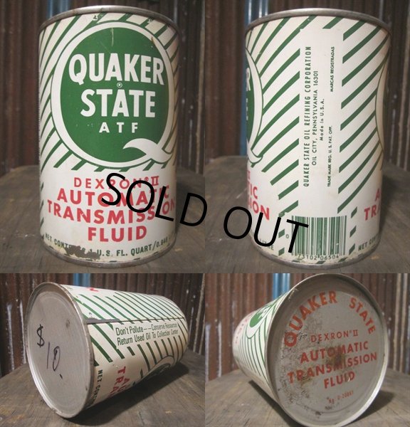 画像2: SALE Vintage QUAKER STATE Quart Can Motor Gas/Oil (PJ684)  (2)