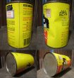 画像2: SALE Vintage YE Quart Can Motor Gas/Oil (PJ690)  (2)