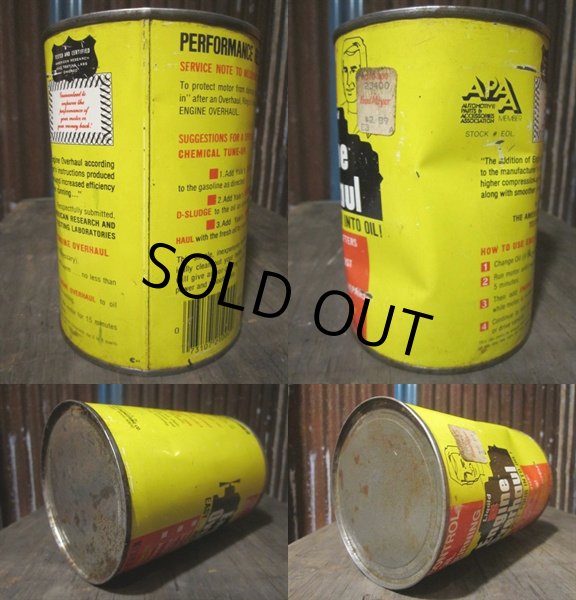画像2: SALE Vintage YE Quart Can Motor Gas/Oil (PJ690)  (2)