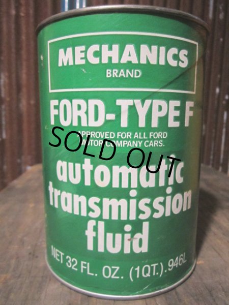 画像1: SALE Vintage Mechanics Quart Can Motor Gas/Oil (PJ700)  (1)