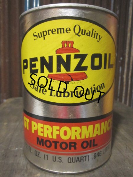 画像1: SALE Vintage Pennzoil Quart Can Motor Gas/Oil Bank (PJ696)  (1)