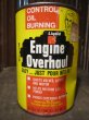 画像1: SALE Vintage YE Quart Can Motor Gas/Oil (PJ690)  (1)