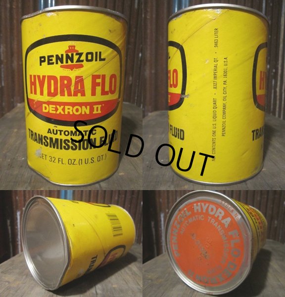 画像2: SALE Vintage Pennzoil #C Quart Can Motor Gas/Oil (PJ694)  (2)