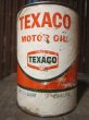 画像1: SALE Vintage Texaco Quart Can Motor Gas/Oil (PJ699)  (1)