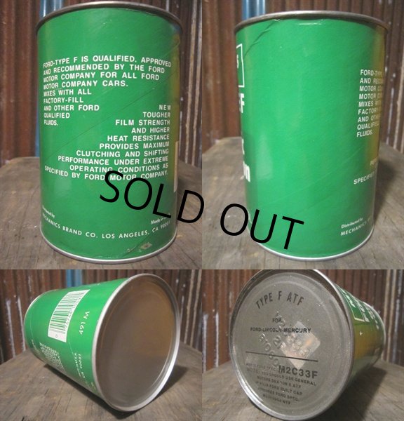 画像2: SALE Vintage Mechanics Quart Can Motor Gas/Oil (PJ700)  (2)