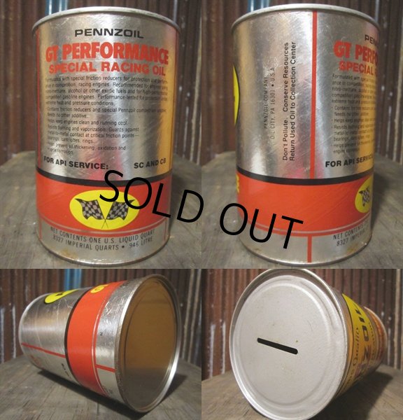 画像2: SALE Vintage Pennzoil Quart Can Motor Gas/Oil Bank (PJ696)  (2)