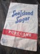 画像1: Vintage Sea Island Sugar Bag (PJ711) (1)