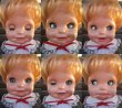 画像3: 1972 Mattel Saucy Doll #A (PJ716)  (3)