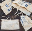 画像2: Vintage Carpenter Nail Apron / Kitchen Distributors (PJ733) (2)