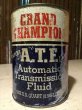 画像1: SALE Vintage Grand Champion Quart Can Motor Gas/Oil (PJ766)  (1)