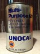画像1: SALE Vintage UNOCAL76 #A Quart Can Motor Gas/Oil (PJ758)  (1)