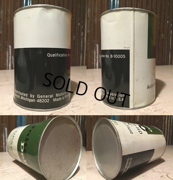画像2: SALE Vintage United Delco Quart Can Motor Gas/Oil (PJ770)  (2)