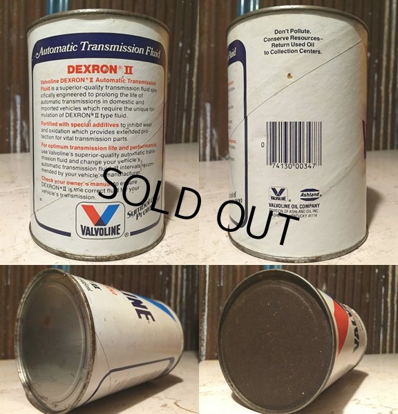 画像2: SALE Vintage Valvoline #C Quart Can Motor Gas/Oil (PJ763)  (2)