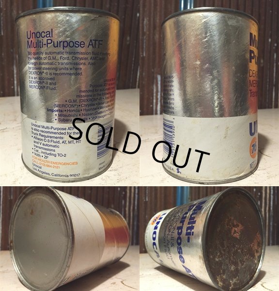 画像2: SALE Vintage UNOCAL76 #A Quart Can Motor Gas/Oil (PJ758)  (2)