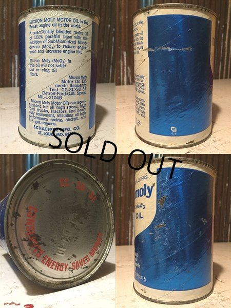 画像2: SALE Vintage Micron Moly Quart Can Motor Gas/Oil (PJ768)  (2)