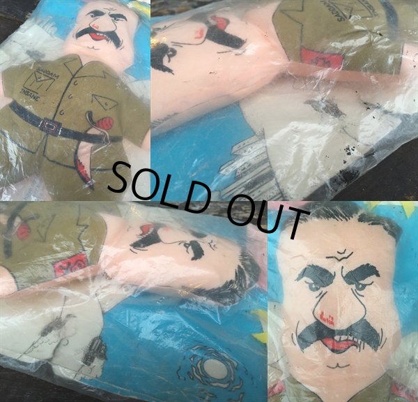 画像2: 90s Vinatge Saddam Voo Doo Doll (PJ792)  (2)