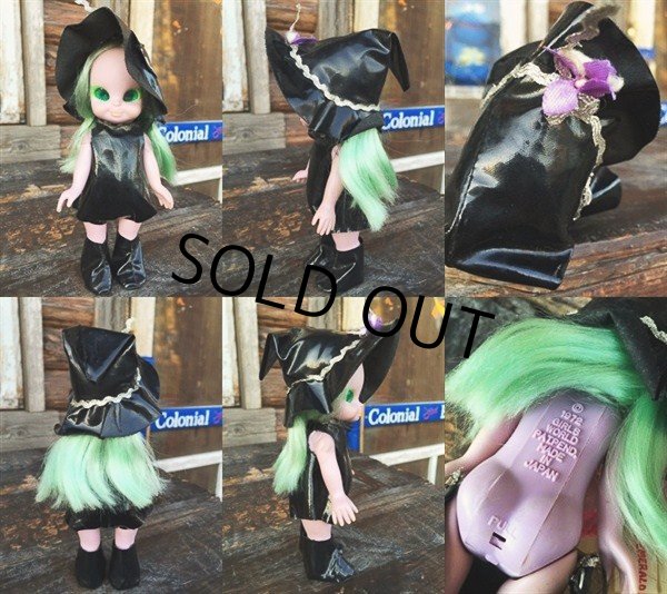 画像2: 70s Vintage Emerald the Enchanting Witch Doll (PJ818) (2)