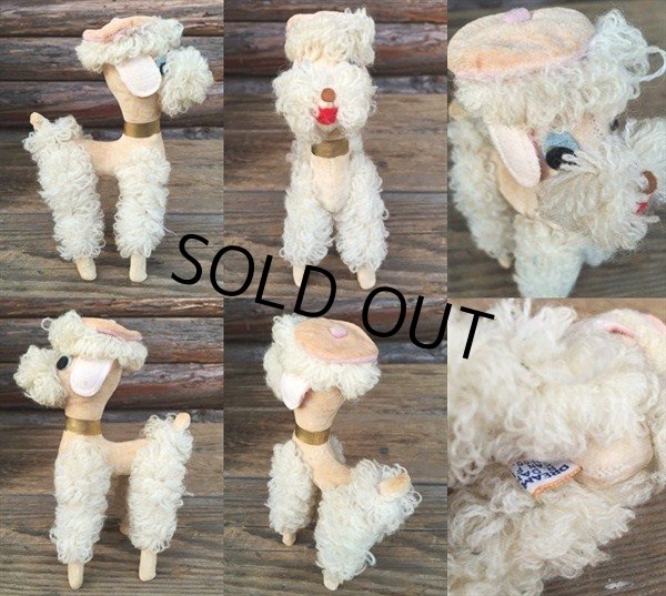 画像2: 60s Vintage Dream Pets / Tammy Poodle #1018 (PJ835） (2)
