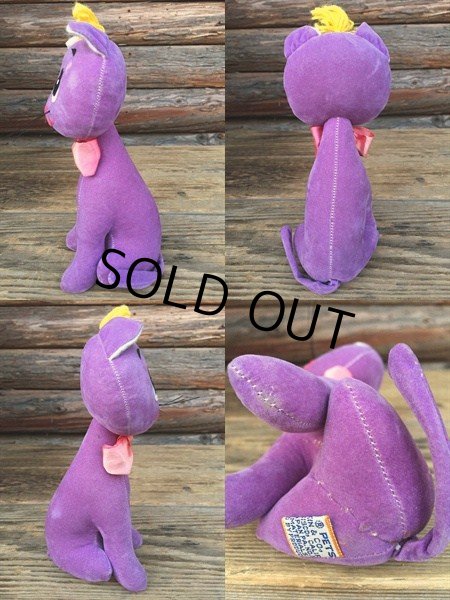 画像2: 60s Vintage Dream Pets / Kitrina #763 (PJ829） (2)