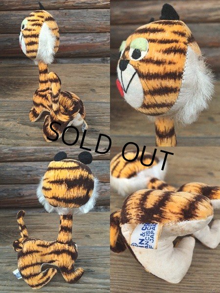画像2: 60s Vintage Dream Pets / Tipsy Tiger #380 (PJ826） (2)