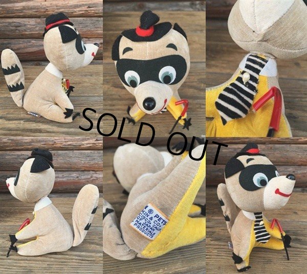 画像2: 60s Vintage Dream Pets / TY-COON #233 (PJ836） (2)