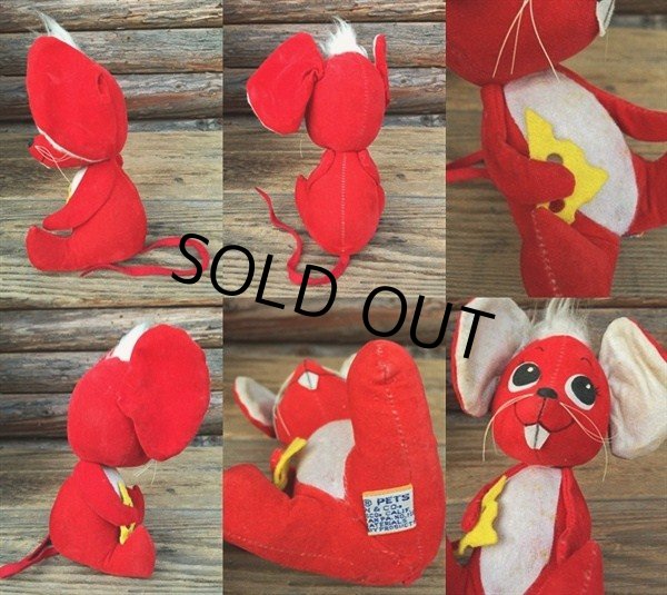 画像2: 60s Vintage Dream Pets / Tidbit Mouse #3008 (PJ827） (2)