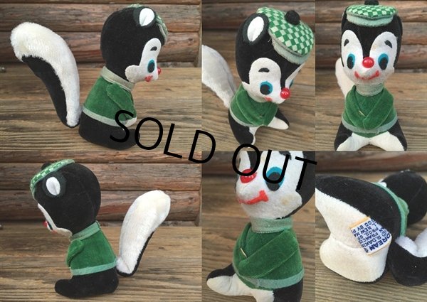 画像2: 60s Vintage Dream Pets / Seymour Skunk #1282 (PJ830） (2)