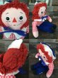 画像3: Vintage Raggedy Andy Rug Doll 27cm (PJ943) (3)