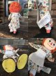 画像2: Vintage Raggedy Anne Doll 23.5cm (PJ950) (2)