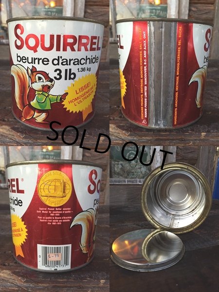画像2: Vintage Kraft Squirrel Peanut Butter Can (PJ953)  (2)